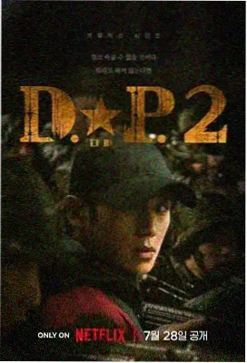 天堂8在线观看 甄嬛传