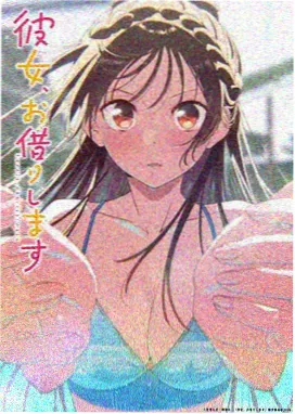 天堂8在线观看 千与千寻